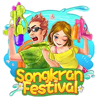 เกมสล็อต Songkran Festival